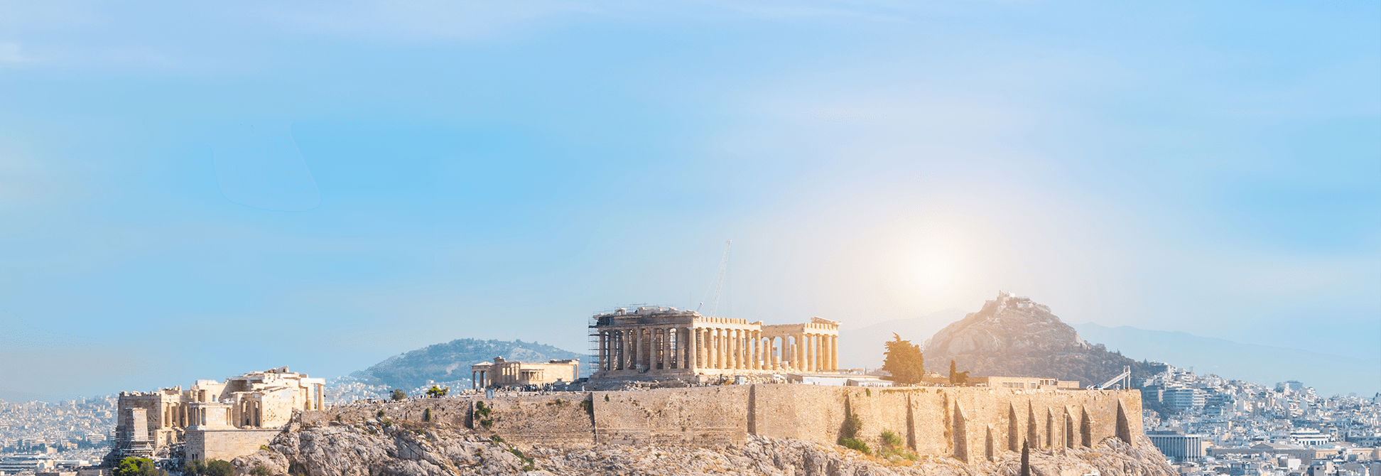 Atenas